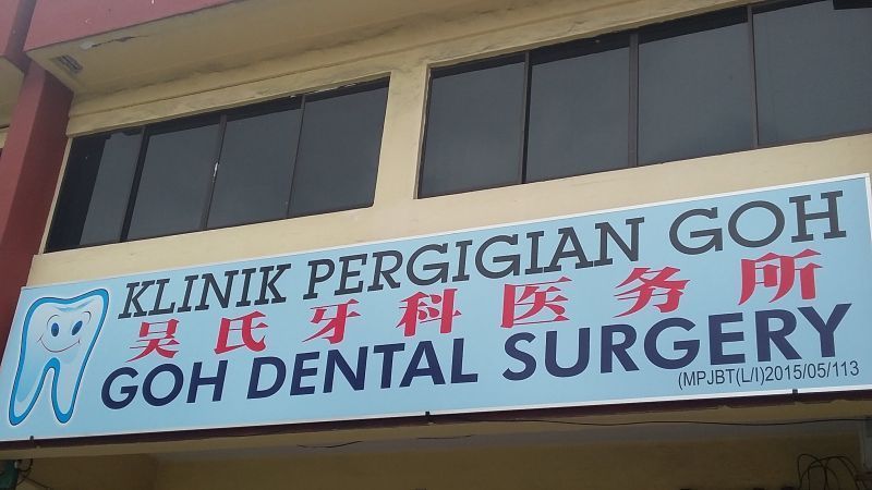 Hoh Kelinik Pergigian