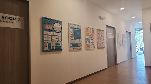 Klinik Pergigian Ai Gigi 爱齿牙科诊所
