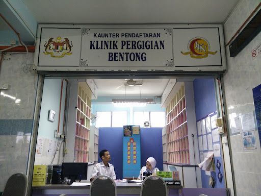 Klinik Pergigian Bentong