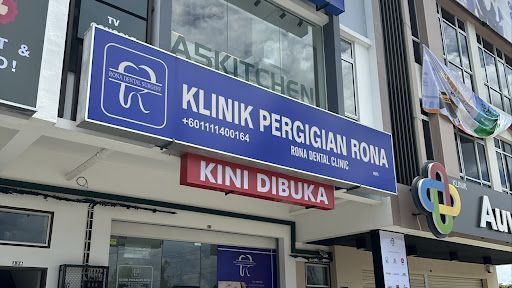 Klinik Pergigian Rona Pasir Gudang