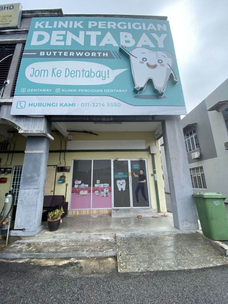 Klinik Pergigian Terbaik Berdekatan Butterworth