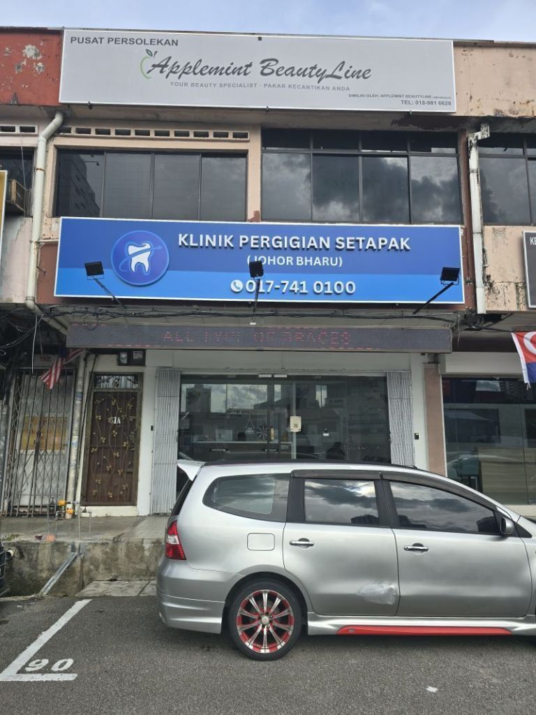 Klinik Pergigian Terbaik Berdekatan di Johor Bahru