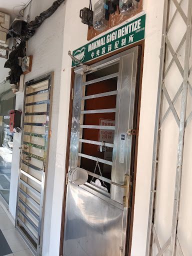 MAKMAL GIGI DENTIZE