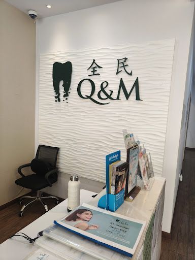 Q & M Dental Clinic - Muar (Invisalign Braces Provider)