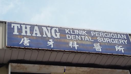 Thang Dental Surgery